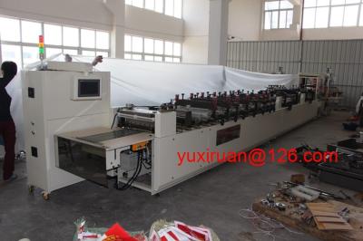 China Full automatic Three Side Sealing Bag Making Machine 30-150Section/min for sale