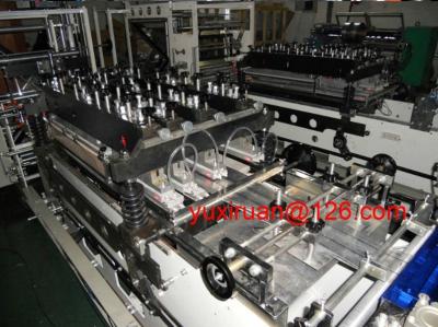 China Automatic Three Side Sealing Tea Bag Making Machine width 600mm for sale