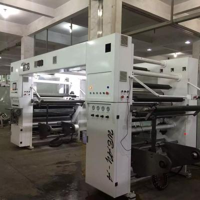 China 300m/Min secam a máquina da laminação/plástico com plástico, plástico com o laminador Solventless de papel à venda