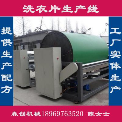 China Waschseife-Herstellungs-Maschine/Schneidemaschine der Schnitthöhe-1600mm zu verkaufen