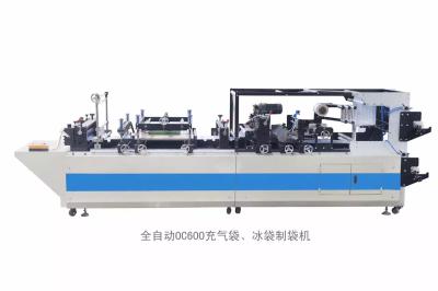 China O saco inflável plástico o mais novo do coxim da coluna do ar que faz o equipamento à venda