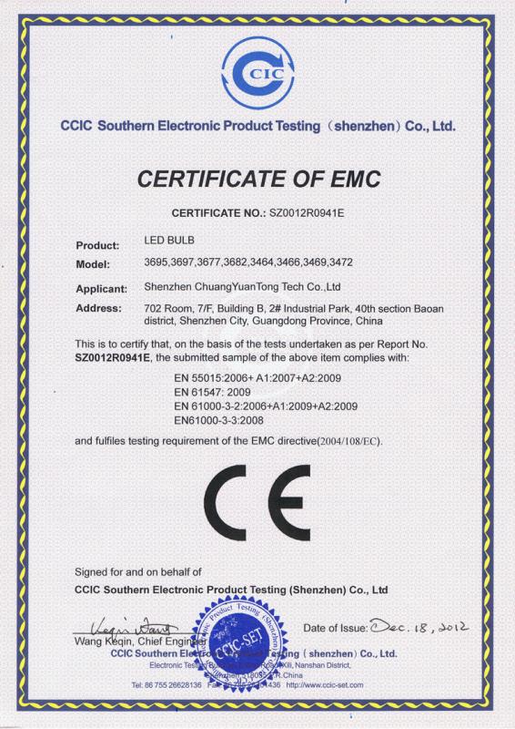 EMC - Shenzhen Chuangyuantong Technology Co., Ltd