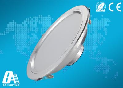 China 8 Zoll geführte Aluminium-vertieften Downlights 21 Wattt mit Loch-Größe φ200mm zu verkaufen