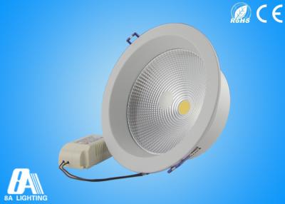 中国 20W 白い穂軸 LED Downlights 20w 寝室の Dinning 部屋のための 5 インチ 販売のため