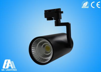 China D100*200mm Commercial COB 20W adjustable LED Track Lamp With CCT 2800-6500K For Gallery for sale