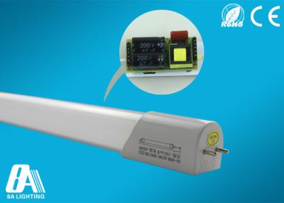 China SMD2835 15w 1500lm 6500k D shape LED Tube Light G13 pin for office & living room for sale