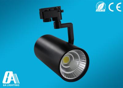 China Supermarket Ceiling COB LED Track Light Cool White 1800lm 20W 2 wire connector for sale