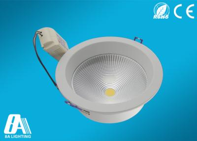 中国 超明るさアルミニウム 20W LED 穂軸 ダウンライト の LED の浴室 ダウンライト 販売のため