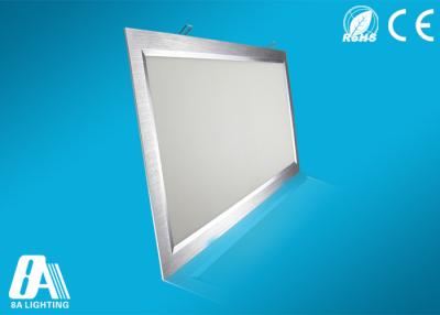 China Dimmable Flat Panel LED Lights Flat Led Ceiling Lights Decoration for sale