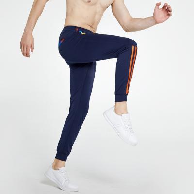 China Fashion Korean Men's Brand Sportswear Plus Size Gym Sport Breathable Track Pants Men's Casual Pants Tracksuit Men for sale