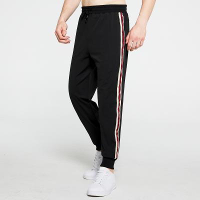 China Breathable Men Jogger Pants Sport Running Casual Jogger Shaping Long Athletic Pants Contrast Color Hoodie Cargo Sweatpants for sale