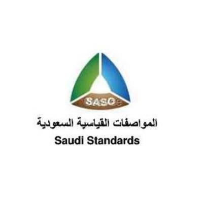 China Professional Cheap and Fast Operation for SASO PC PCOC SC Saudi Arabia Clothes SABER Certificate for sale