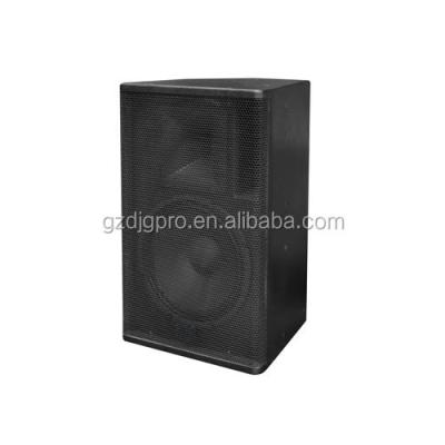 China Professional 8 Inch Sound System Speaker Church - F08 for sale