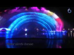 Digital Laser Water Movie Screen Fountain High Spray For Large Events