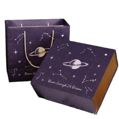 China Atmospheric High Quality Surprise Ceremony Sense Starry Sky Box Boite Cadeau Personnalisable Custom Pack Wedding Gift Box for sale