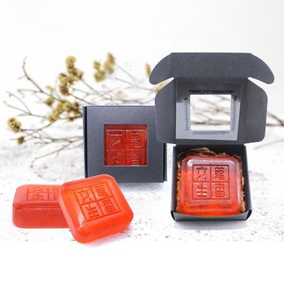 China Custom Base Cleansing Handmade Organic Essential Oil Moisturizing Herbal Soap Bar Set for sale