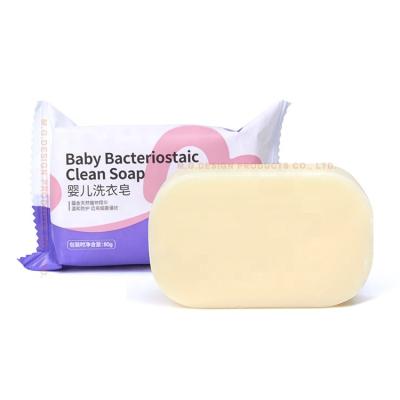 China Wholesale Custom Natural Essential Skin Care Baby Basic Effective Bacteriostatic Deep Cleansing Laundry Soap for sale