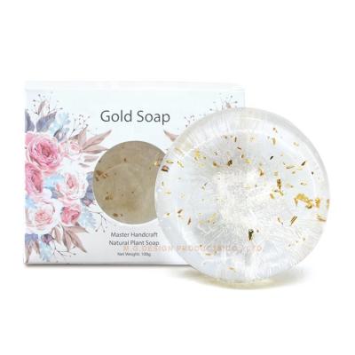 China Basic Cleansing Skin Brightening Anti Wrinkle Moisturizing Essential Oil Against Allergies Natural Amino Acid 24k Gold Face Soap for sale