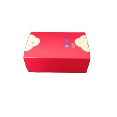 China Recyclable Custom Gift Box For Wedding Cake Gift Packaging for sale