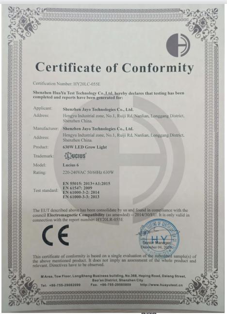 CE - Shenzhen Jayo Technologies Co., Ltd.