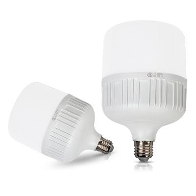 China Intense Brightness E27 B22 5W 10W 15W 20W 30W 40W 50W Office Hotel Warehouse High Power Residential Led Light Bulb for sale