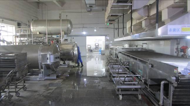 Verified China supplier - Dalian Gaishi Food Co., Ltd.