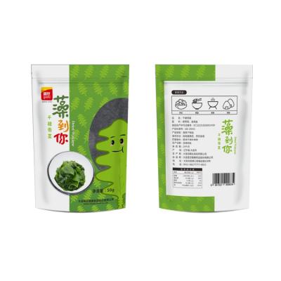 China Dried Seaweed Wakame Mekabu Wakame Dried Seaweed for Chuka for sale