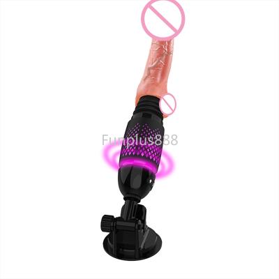 China Remote Telescopic Sex Machine Automatic Female Masturbation Toy Multiple Vibration Modes And Controller 7 Modes Thrusting Levels Dildo Machine for sale