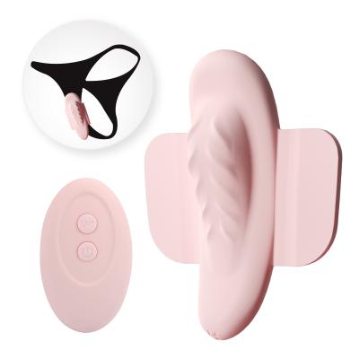 China High Quality Silicone Plastic Eletronics 6 Speed ​​Vibrator Wearable Dildo Vibrators For Women G-spot Clitoris Butterfly Invisible Panties Vibrating Egg Sex Toys 18 for sale