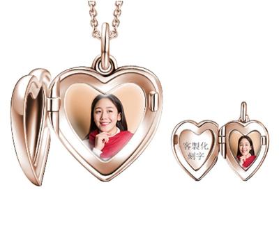 China Environmental Friendly Photo 925 Silver Frame Pendant Heart Engraving Private Silver Pendant Customize Pendant for sale