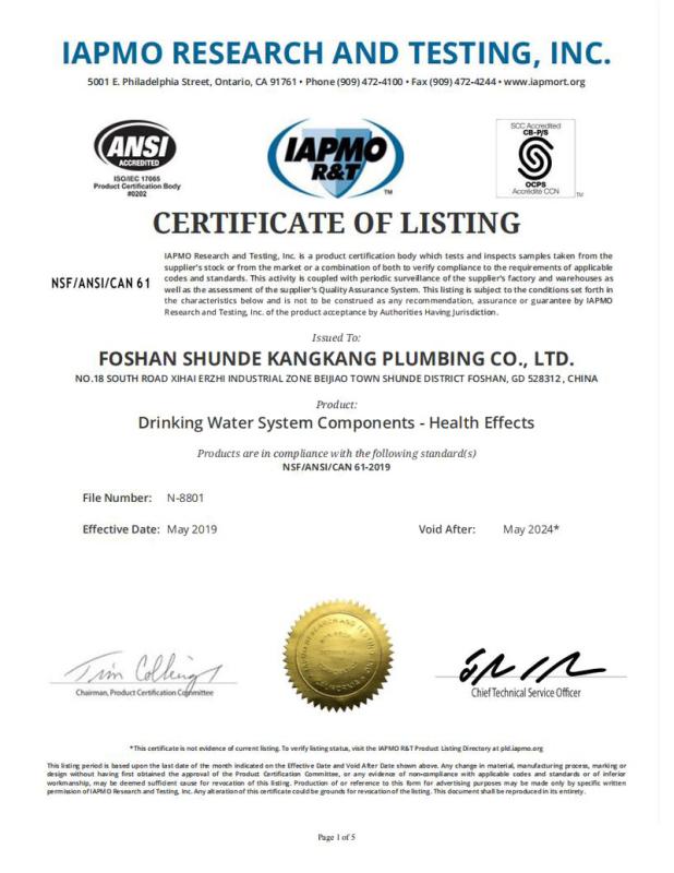 NSF61 - Foshan Shunde Kangkang Plumbing Co., Ltd.