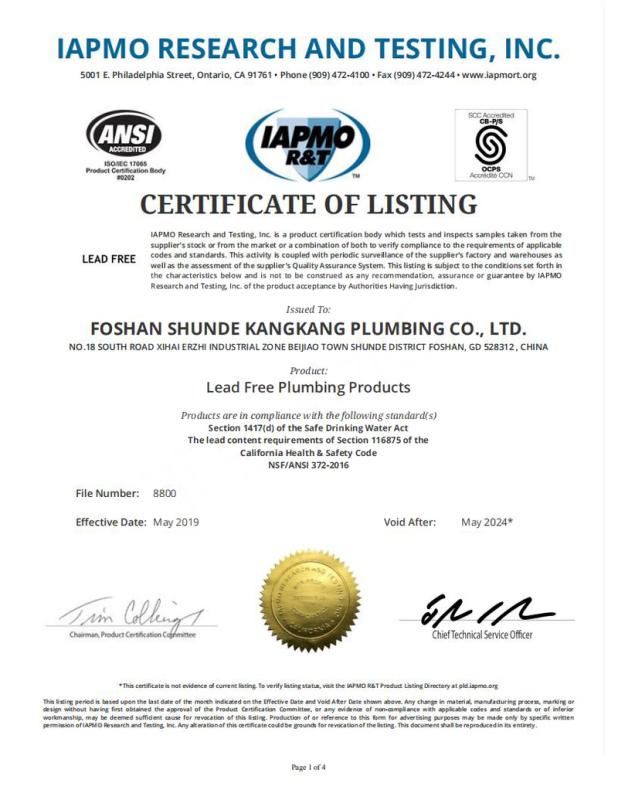 NSF - Foshan Shunde Kangkang Plumbing Co., Ltd.