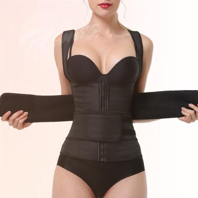 China Factory Direct Sales Waist Trainer Belt Waist Trainer Antibacterial Vest for sale