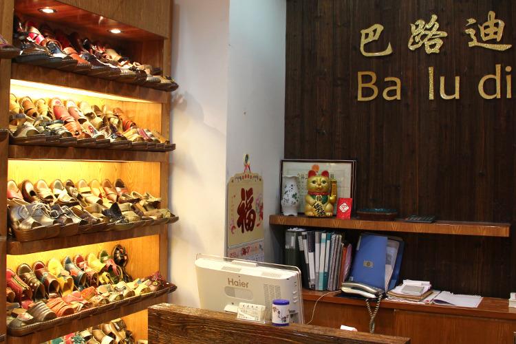 Verified China supplier - Guangzhou Furong Shoes Co., Ltd.