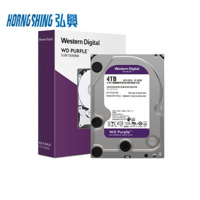 China Hdd Supplier 5400 RPM SATA 64MB Cache 3.5 Inch 4TB CCTV Camera Hard Disk Drive HORNG SHING New for sale