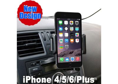 China DVD Slot Mount Cell Phone Car Holder  360 Degree Rotating Design for sale