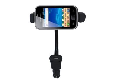 China Fashion Black  iPhone  Car Charger Holder USB 1.5 ports OEM and ODM for sale