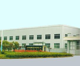 Verified China supplier - Taizhou Greco Rubber Belt Co., Ltd.