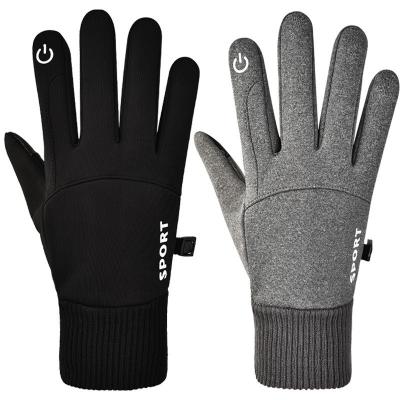 China Anti-Slip Windproof Touchscreen Sports Cycling Bicycle Work Glove Customized Request for sale