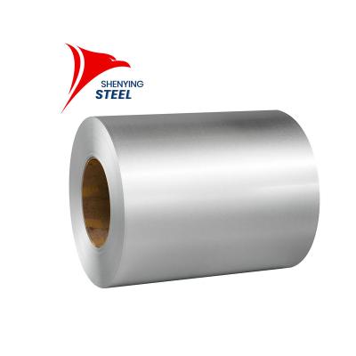 China Container Plate Aluminum Galvanized Steel Coil Cold Rolled Galvanized Steel Coil for sale