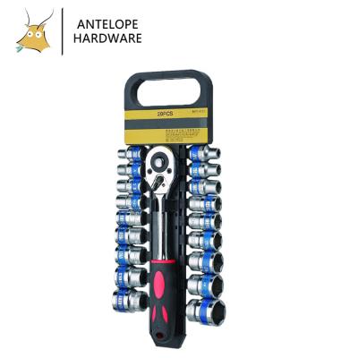 China 20PCS Plastic HEX Clip Hex Wrench Impact Ratchet Socket Wrench Tools 1/2 Socket Set for sale