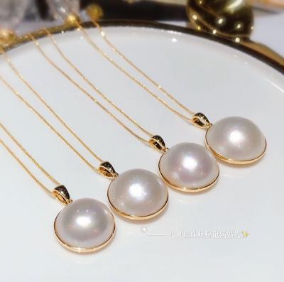 China Simple Mabei Atmosphere Style Pearl Pendant Of Primary Color Elegant Pure Natural Seawater High Quality Atmosphere for sale