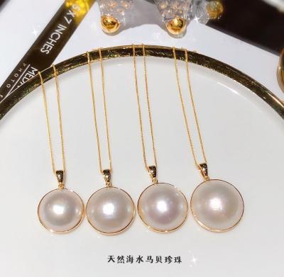 China Hot Selling High Quality Natural Freshwater Pearl 18K Gold Setting Pendant Necklace for sale