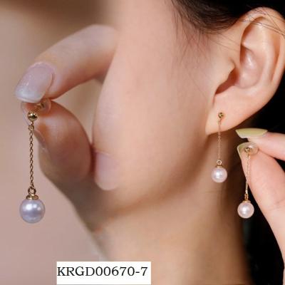 China Hot selling natural freshwater pearl 18K gold earrings high quality style simple elegant temperament new for sale