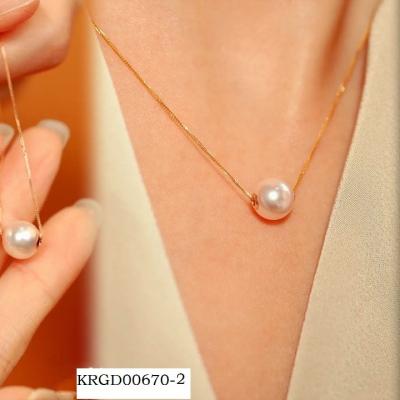 China High-grade fashion temperament 18K gold natural pearl simple high-grade elegant necklace new for sale