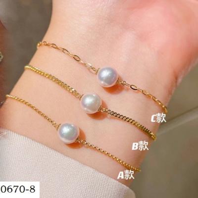 China The new high-grade fashion atmosphere full of personality simple style natural freshwater pearl 18K gold bracelet for sale