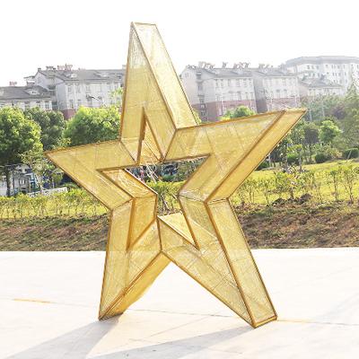 China Customized 1.8m Use Pattern Light 3d Light Iron Structure Commercial Yellow Star Light For Street Park Decoration for sale