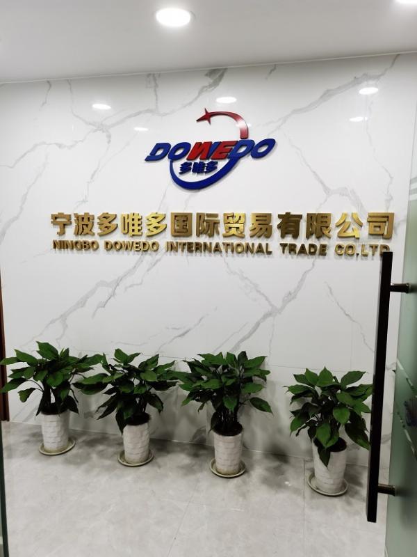 Verified China supplier - Ningbo Dowedo International Trade Co., Ltd.