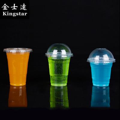 중국 350 Ml Disposable Clear PP Plastic Cup With Dome Lid Plastic Beverage Cup 판매용