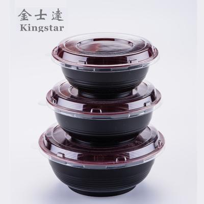 China Good price 1000ml transparent food takeaway container round plastic bowl for sale